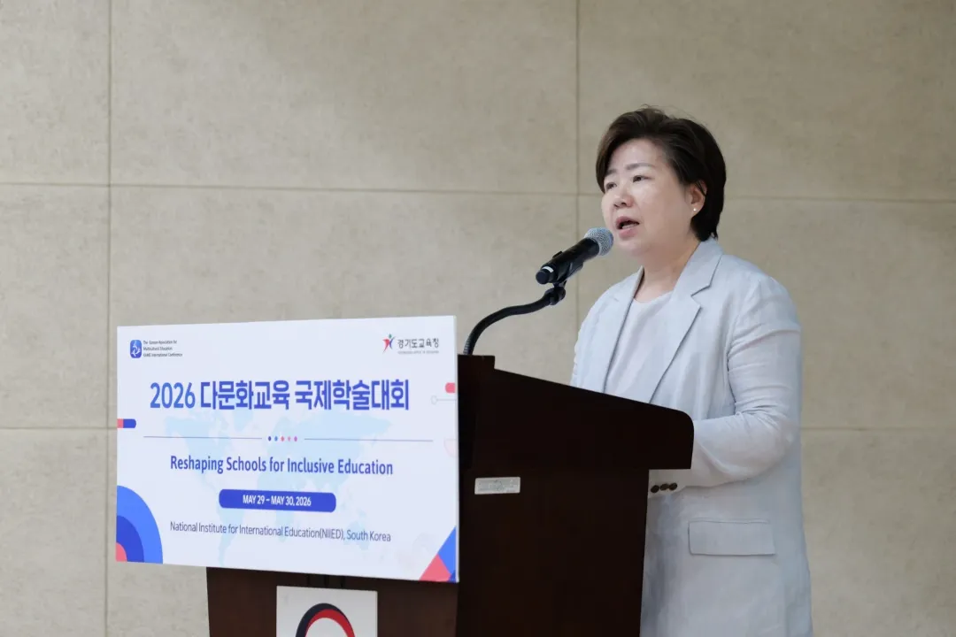 국제학술대회 등록데스크 운영 인력 지원 현장