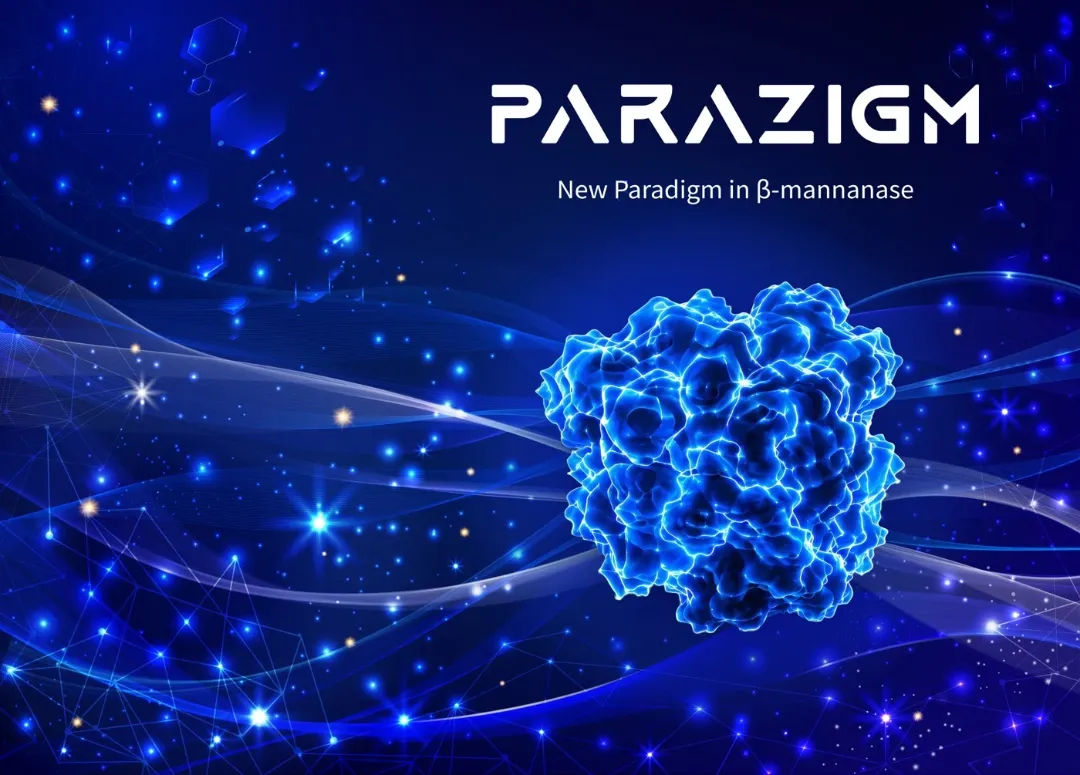 PARAZIGM 정면벽 대형 인쇄천 시안 — 파란 배경에 효소 이미지를 배치한 부스 키비주얼